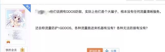 /uploads/editor/2018/06/68fab6b298be99750d1498c6591ff428.jpg 640_3.jpg