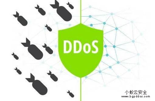 高防IP如何防御DDOS攻击