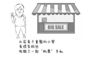 抗DDoS究竟哪家强?