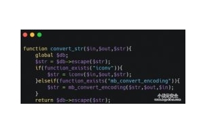 服务器被SQL注入怎么办？
