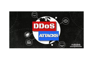 棋牌手游被DDOS解决方案