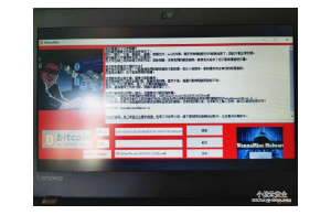 服务器被入侵怎么办？