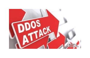 网站被DDOS攻击怎么办？