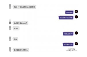 服务器被攻击进黑洞,我们解决的效率有多快?