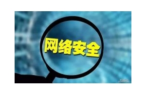 游戏使用高防IP有哪些优势?如何隐藏源IP?
